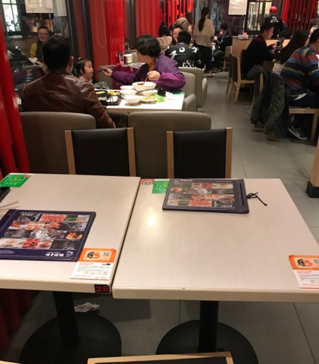 味千拉面(南京奥特莱斯店)