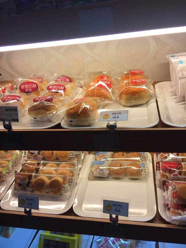 一鸣真鲜奶吧(金华义乌东洲奶吧)