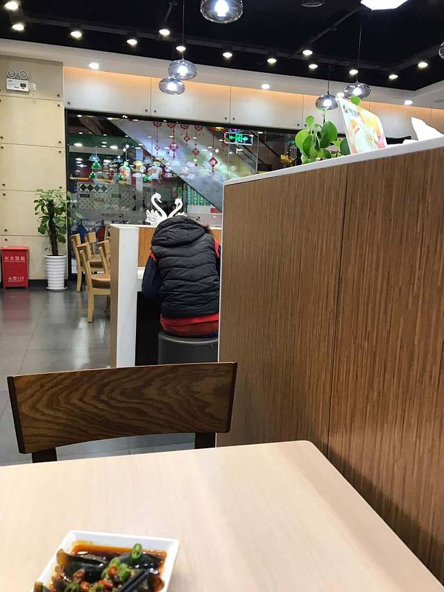 I-YOU面缘(华联店)