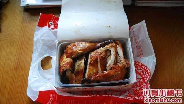 紫燕百味鸡(江城路店)