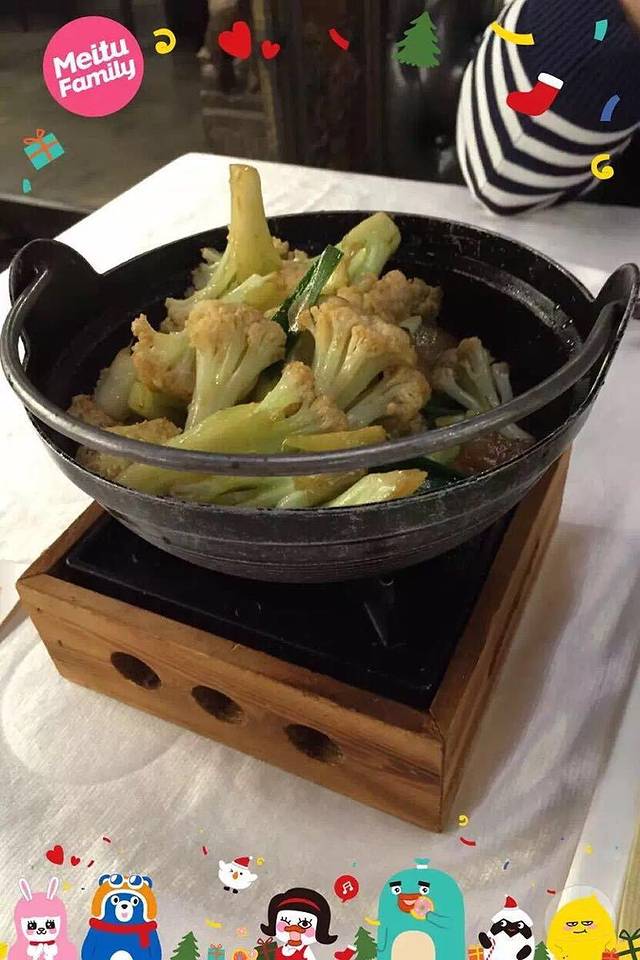 同顺居北京菜馆(印力中心店)