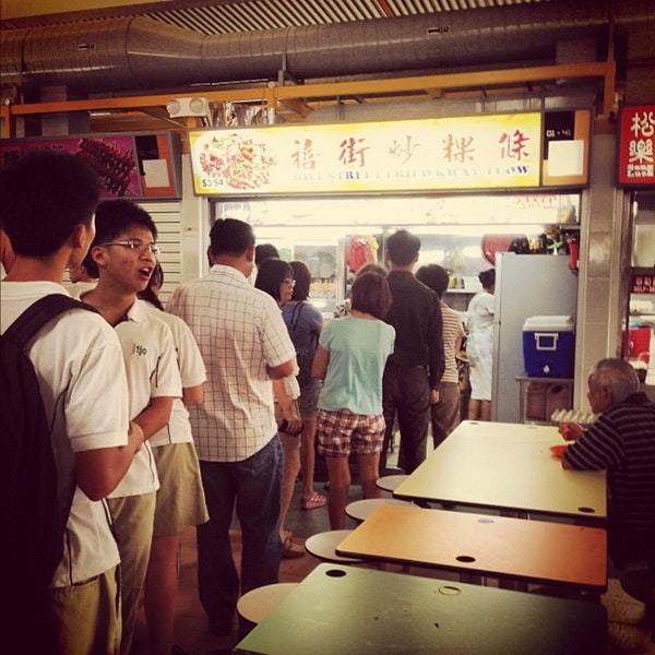 Hill Street Fried Kway Teow