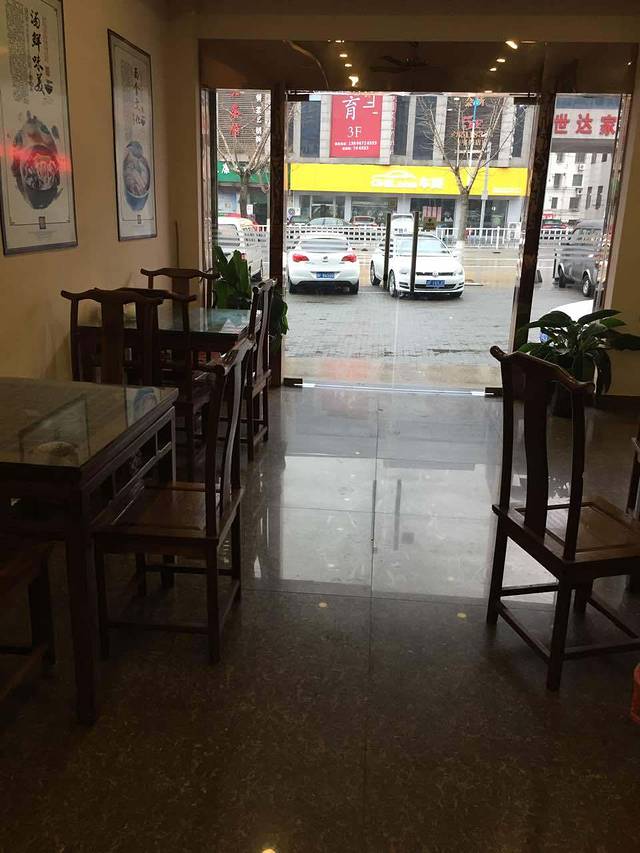 海华手工面(金平小区店)