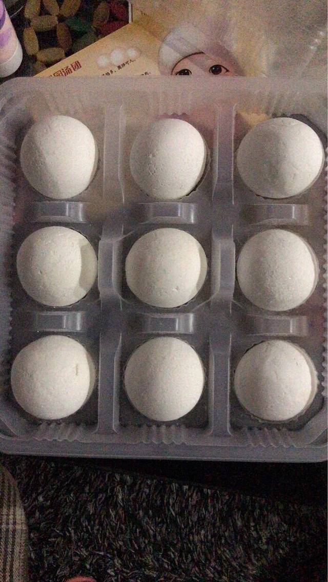 园外园汤团(城中店)