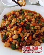 匡厨·脆皮烤鱼(软件园店)