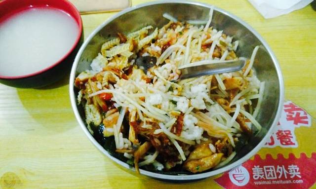 馋馋猫烤肉拌饭(学院店)