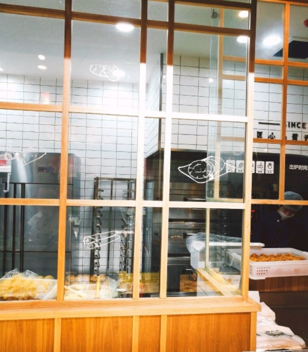 泸溪河桃酥(油坊桥店)