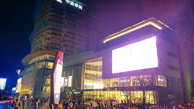 Godiva(南京景枫KINGMO店)