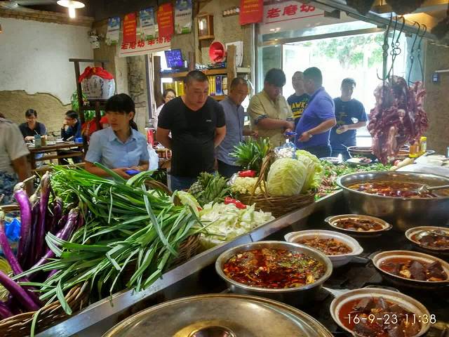 七百岁羊汤馆(湖滨店)