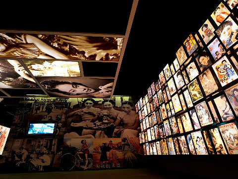 民国物语博物馆