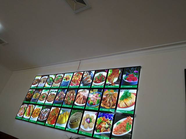 京西益友阁饭店