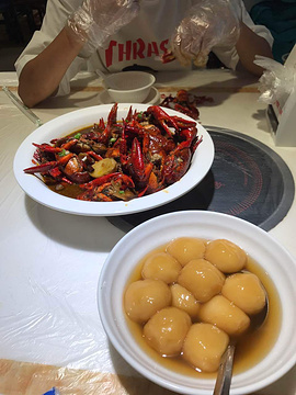 虾皇(虎泉直营店)