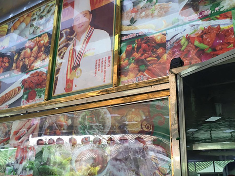 2022厨房好味(南沙路店)-旅游攻略-门票-地址-问答-游记点评,海口旅游