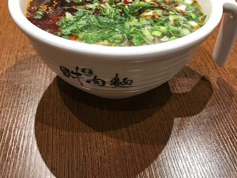 阿西娅八公里牛肉面