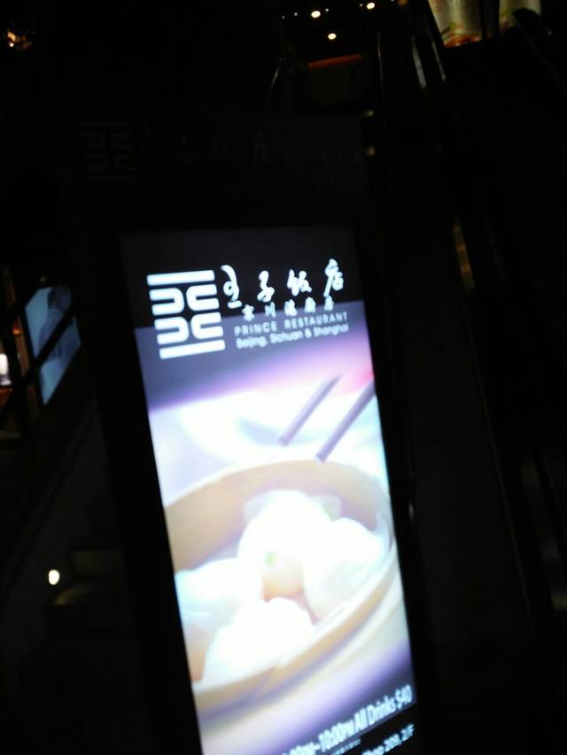 前水警总部大楼及马厩