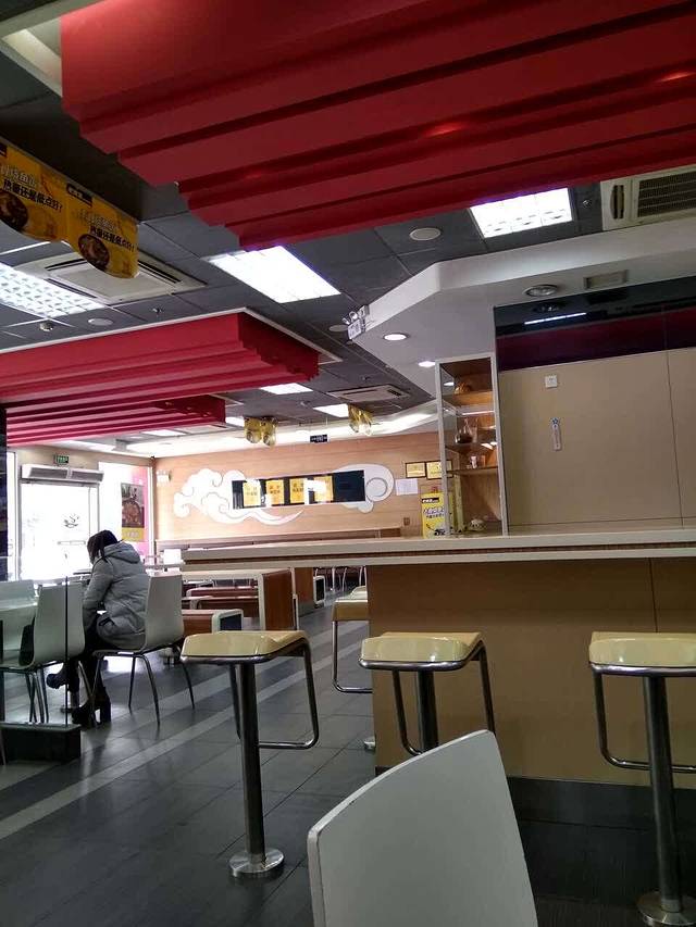 老娘舅(青少年宫路店)