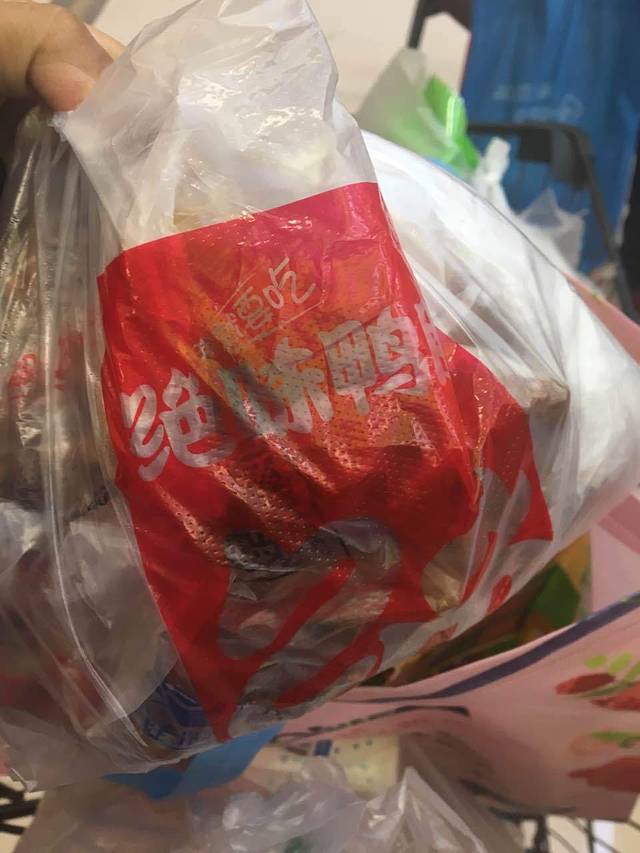 绝味鸭脖(漳州二路店)