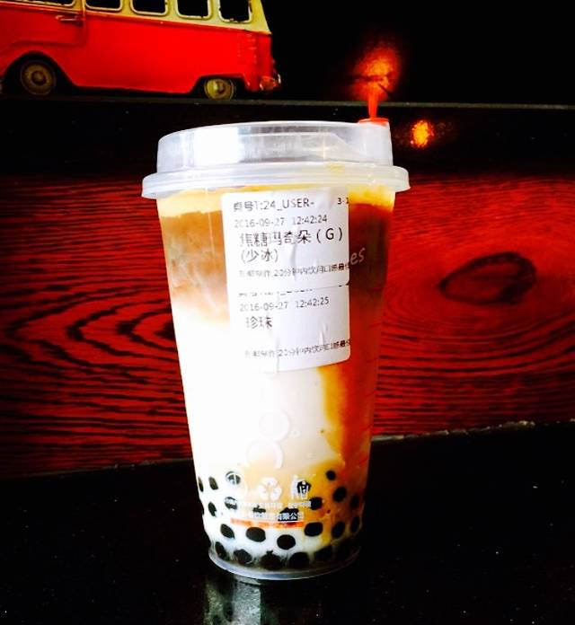 80度城市咖啡(大邑店)