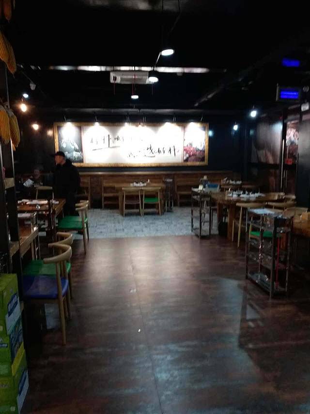 德庄火锅(闸口店)