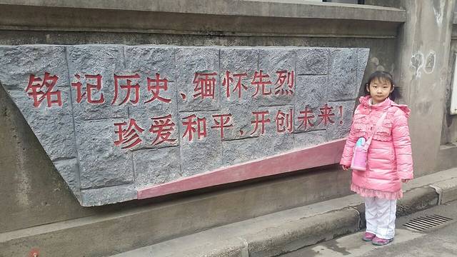 汉口新四军军部旧址