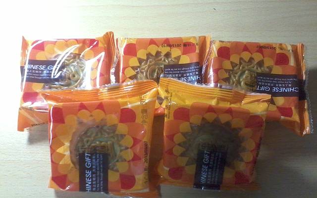 皇家美孚(山东路家乐福店)