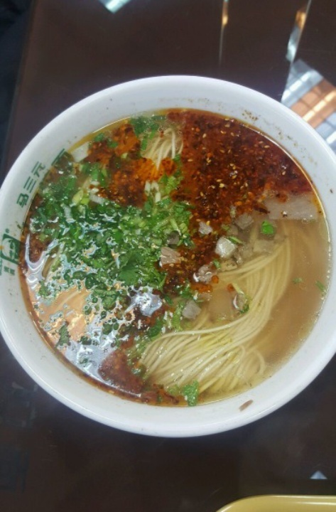 马三元牛肉拉面(五星路店)