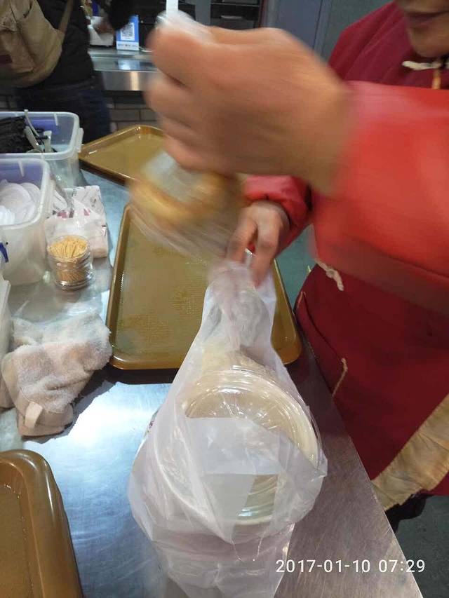 众之缘(长丰店)