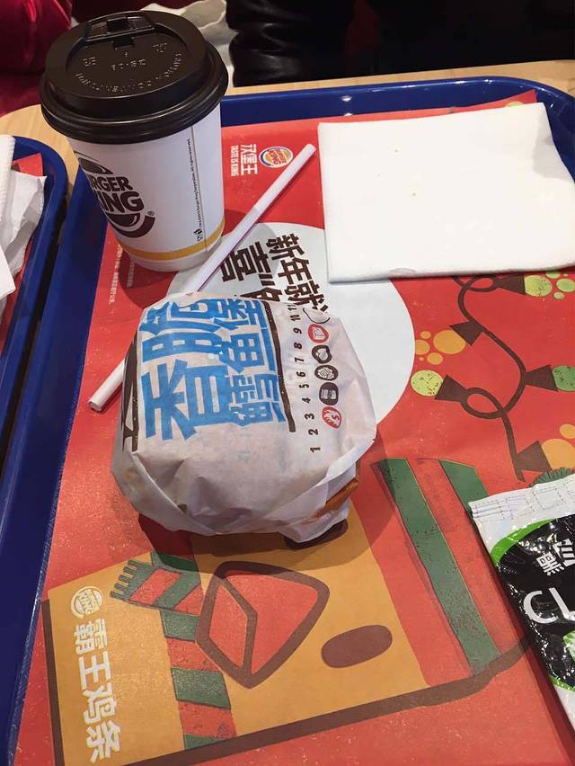 汉堡王(上海金桥太茂)