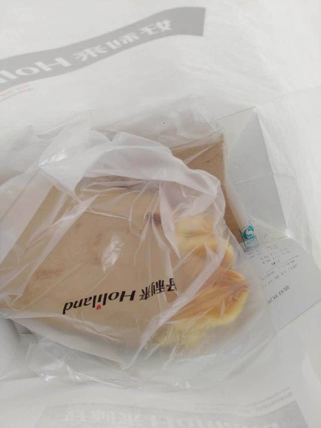 好利来(粉巷店)