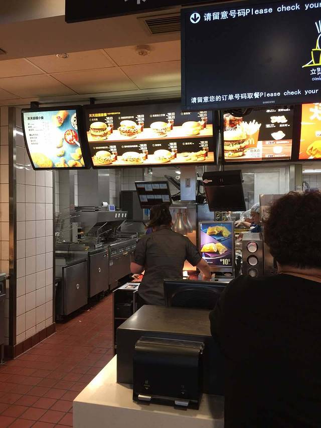 麦当劳(丰台北路店)