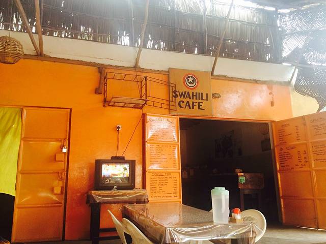 SWAHILI cafe