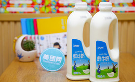 一鸣真鲜奶吧(桥下店)