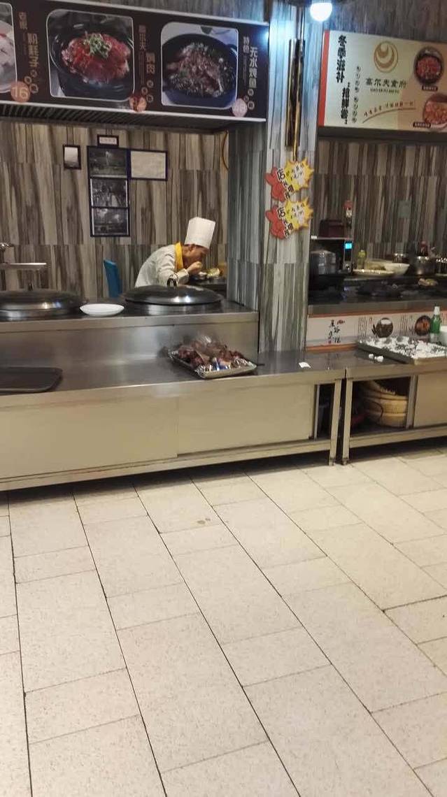 高尔夫食府(一汽43街区店)