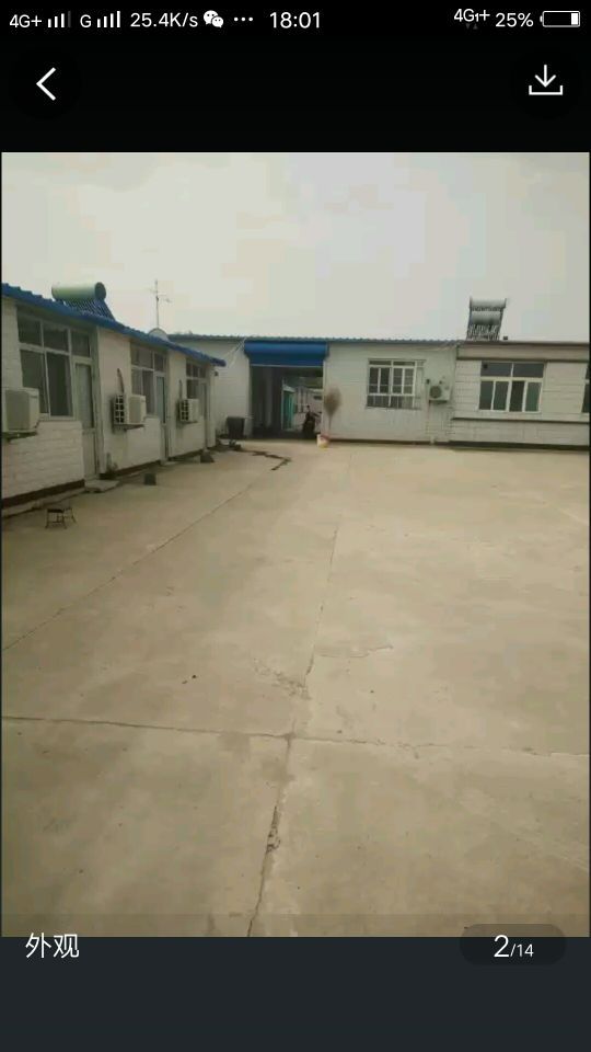 唐山乐亭小云农家院