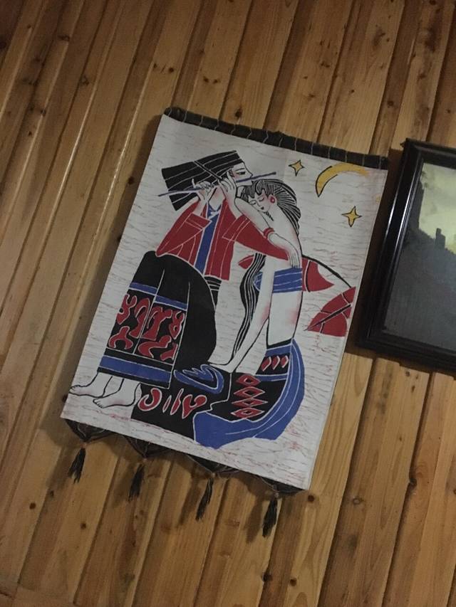 鑫源饭店(北极村旅游风景区店)