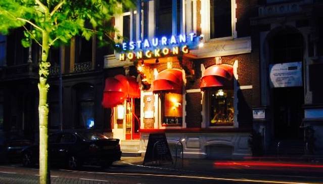 Hong Kong Restaurant