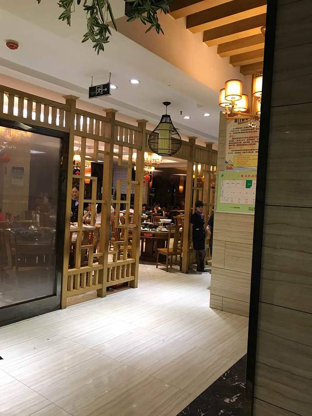 百姓家宴(三堰店)