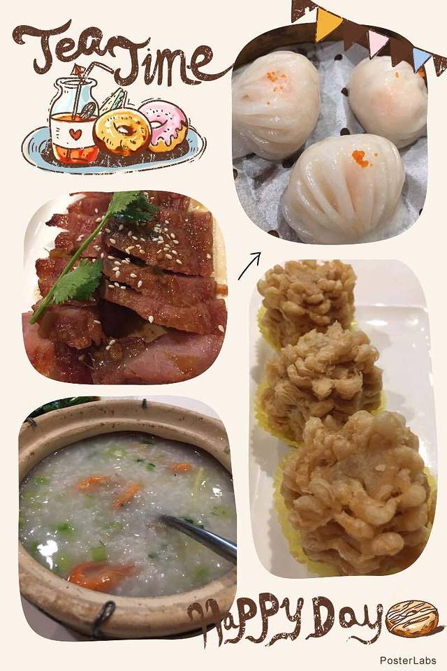 南海渔村(祥中路十年老店)