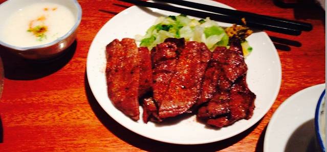 Aji No Gyutan Kisuke Umekita