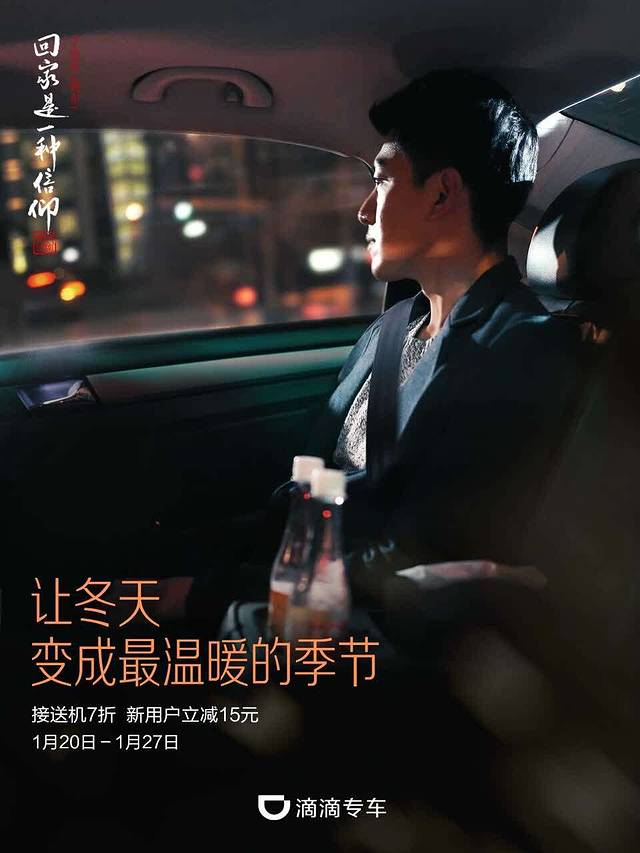 皇城根北京风味主题餐厅(领秀城店)