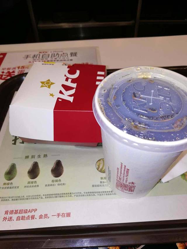 肯德基(时代店)