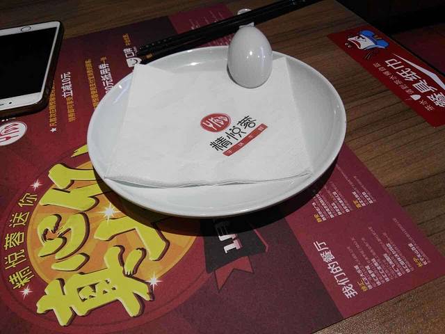 精悦蓉(碧江广场店)