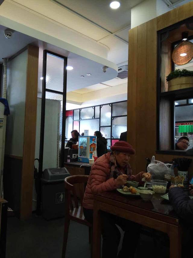 老盛兴汤包馆(兰溪二店)