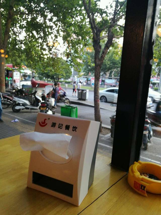 游记泡馍烩面(南昌路旗舰店)