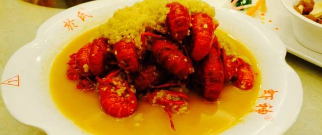 於氏餐饮·虾神龙虾总店
