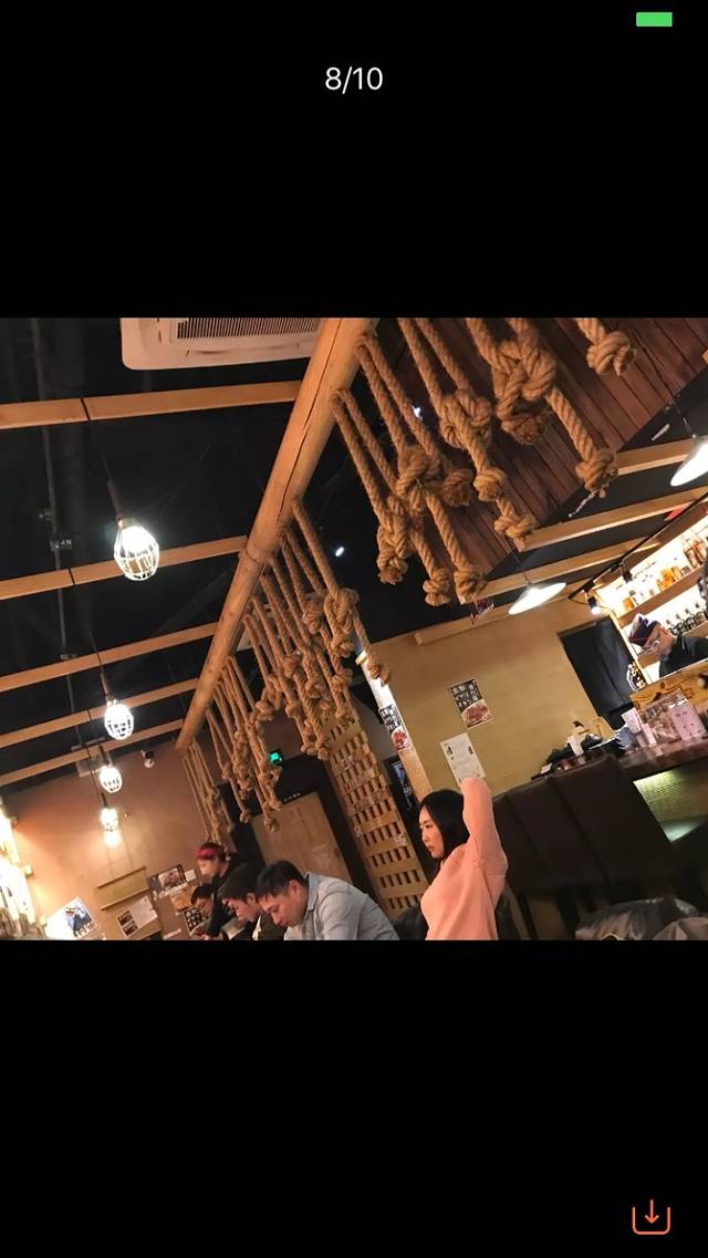 醉香SUIKA(一番街店)