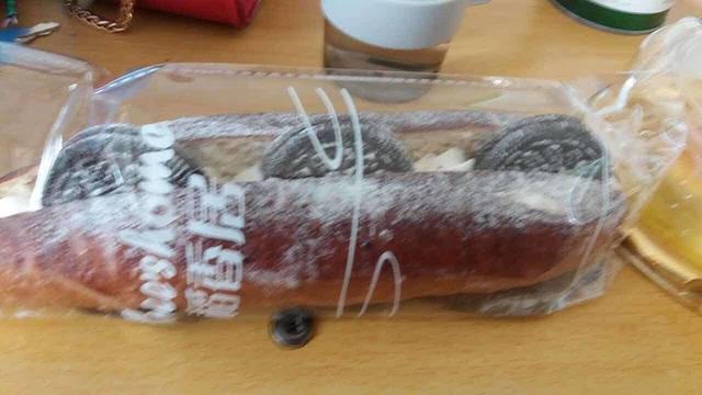 稻香居蛋糕(北园店)