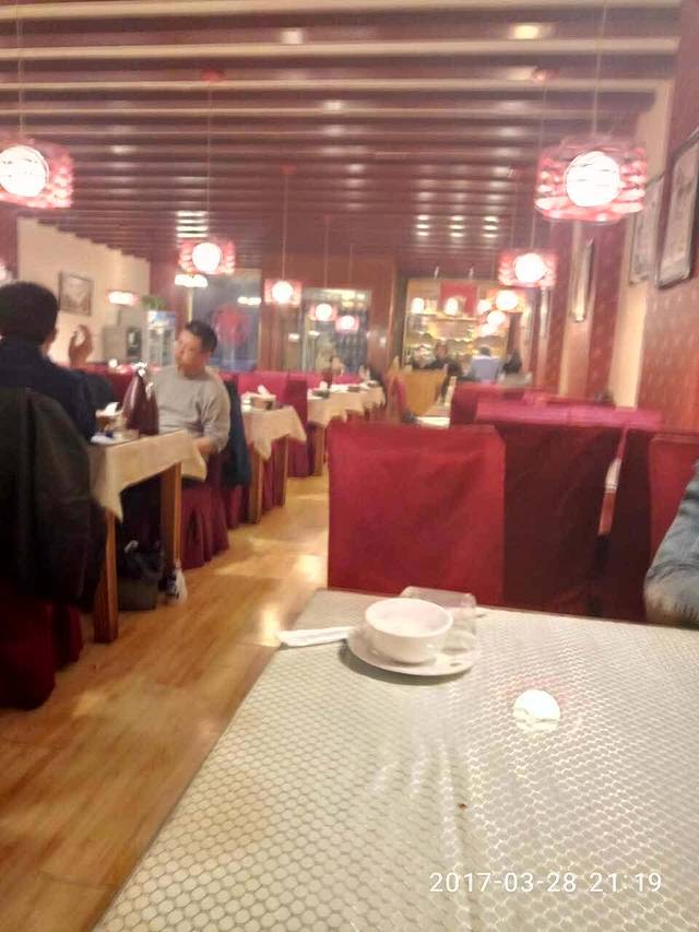 双赢饺子园(滨河店)