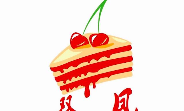 双凤蛋糕房(宣州区店)