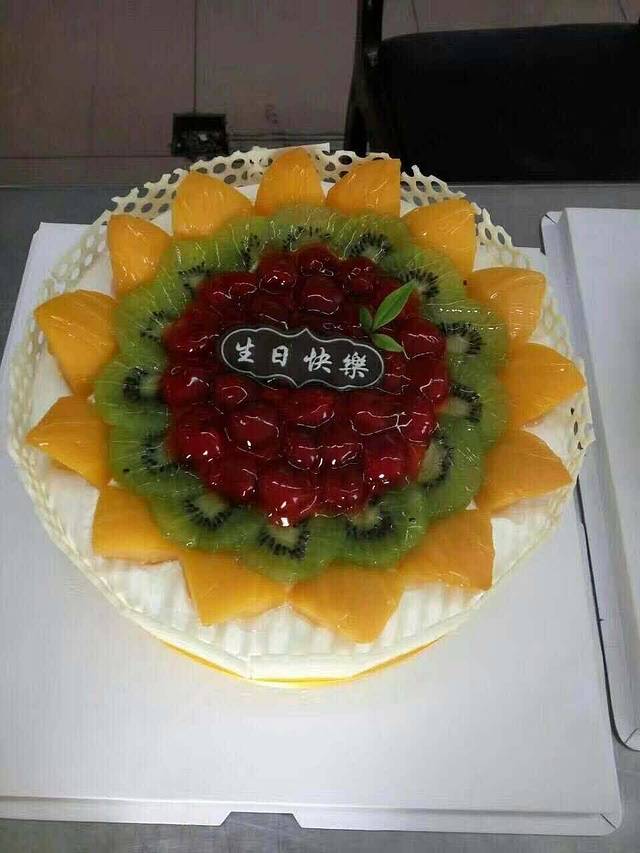 三色鸽西饼店(富田太阳城店)